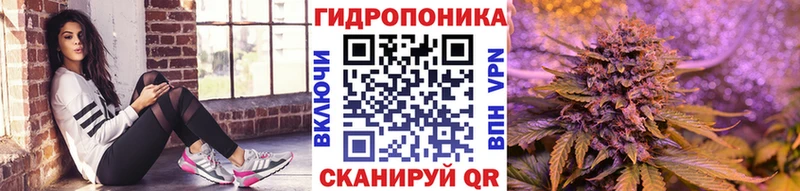 Метамфетамин Курлово