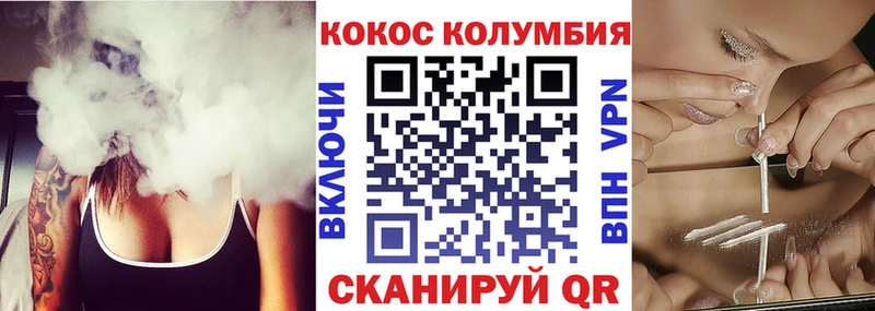 Где можно купить наркотики Курлово COCAIN Кетамин МЕТАДОН МАРИХУАНА АМФЕТАМИН ОМГ ОМГ ССЫЛКА Гашиш