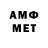 БУТИРАТ BDO Kamikaze qq