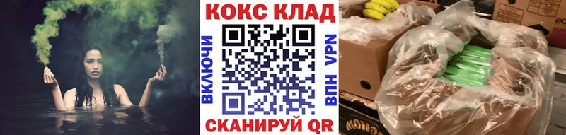 магазин продажи наркотиков  Курлово  блэк спрут ссылка  Cocaine VHQ 
