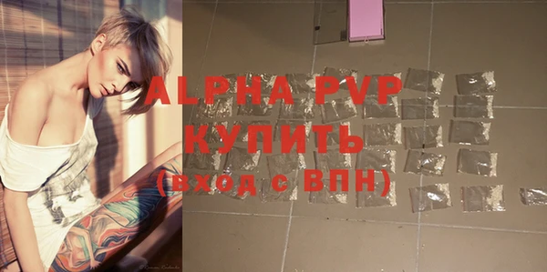 мдпв Остров