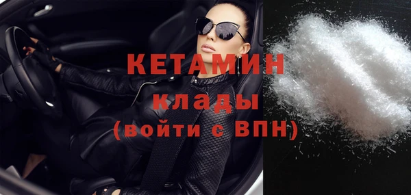дмт Абдулино
