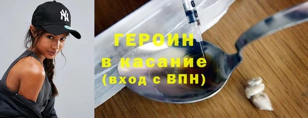 марки nbome Алексин