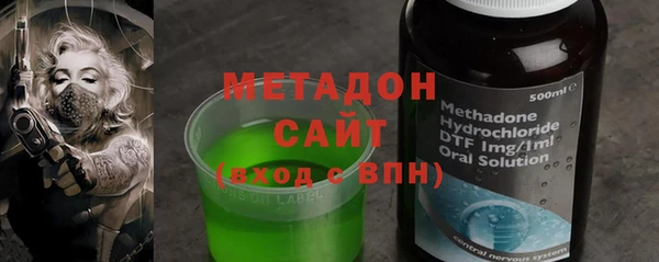 прущая мука Алзамай