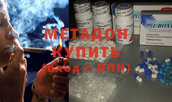 марки nbome Алексин