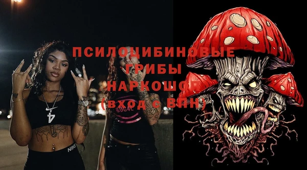 прущая мука Алзамай