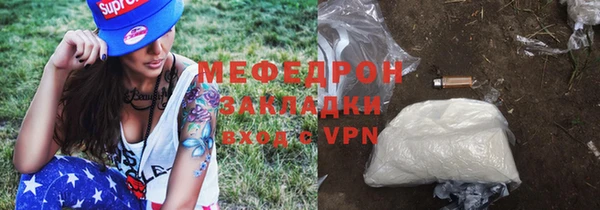 Альфа ПВП Пенза