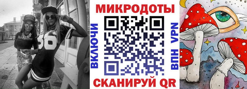 цены наркотик  Курлово  Псилоцибиновые грибы мицелий 